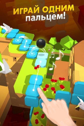 Dancing Ball World : Music Tap