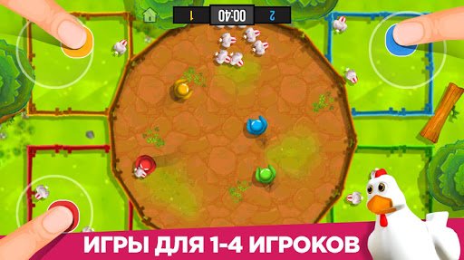 Stickman Party - Мини Игры 2 3 4