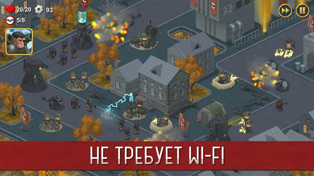 World War 2: Offline Strategy