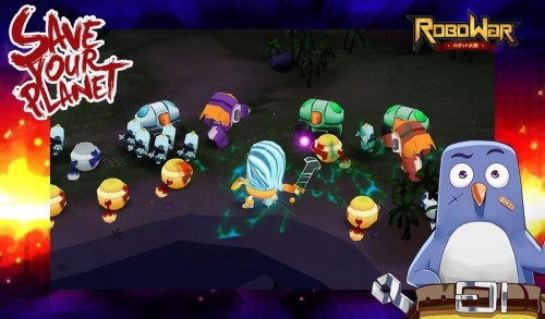 ROBOWAR - Robot VS Alien