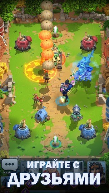 War Alliance: Heroes