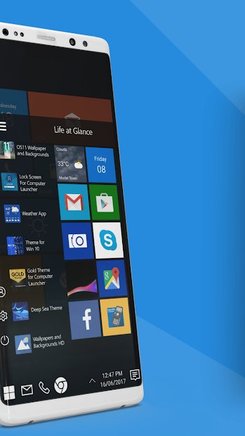 Компьютерная пусковая установка win 10 launcher