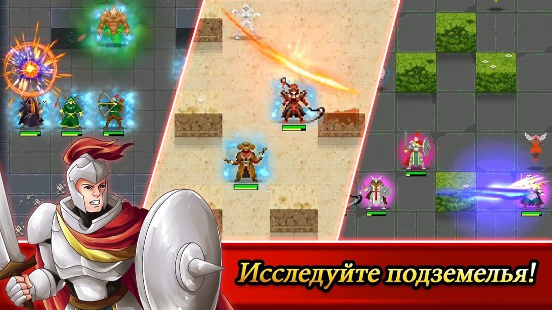 Dunidle - Incremental Pixel RPG Dungeon Crawler