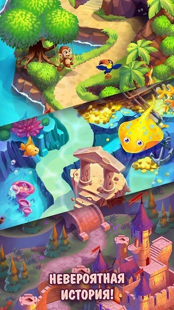 Solitaire Magical Tour: Tripeaks Puzzle Adventure