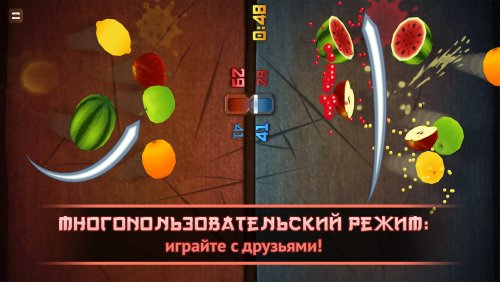 Fruit Ninja Classic
