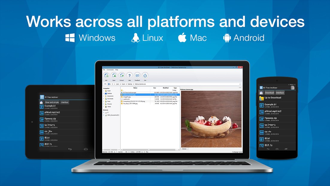 B1 Archiver zip rar unzip