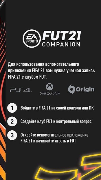 EA SPORTS™ FIFA 21 Companion