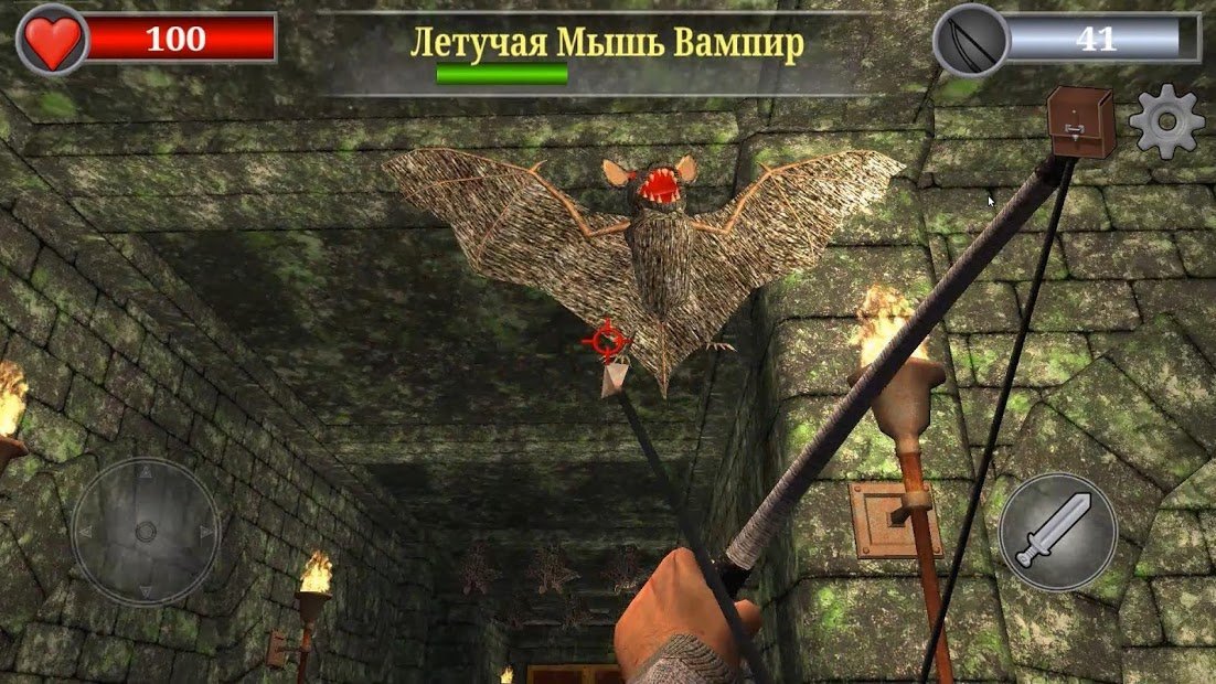 Старое Золото 3D - Экшен РПГ