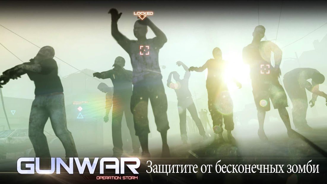 Gun War: Shooting Games