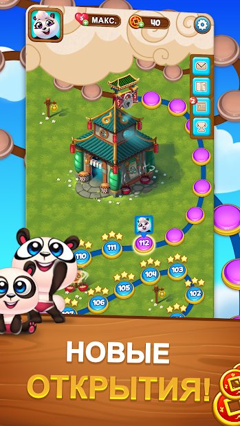 Bubble Shooter: Panda Pop!