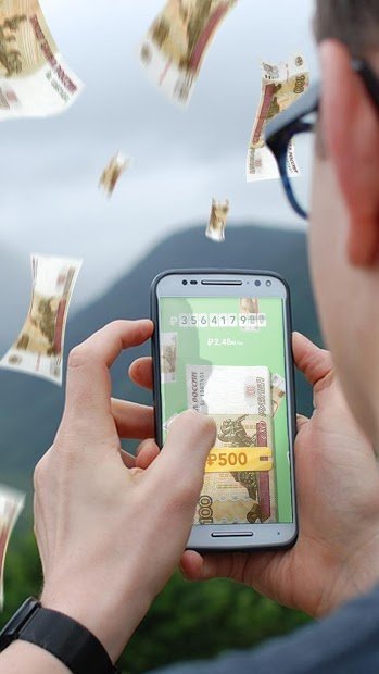 Make It Rain: Love of Money