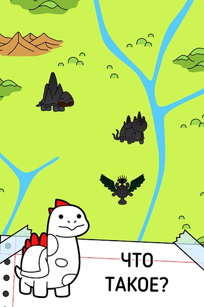 Turtle Evolution - Clicker