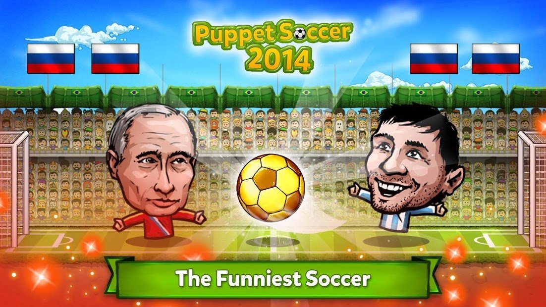 Puppet Soccer 2014