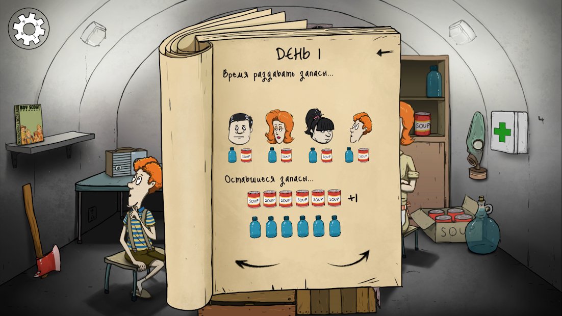 60 Seconds! Atomic Adventure