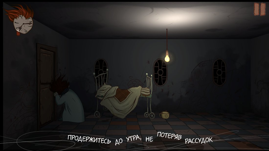 Тук-Тук-Тук