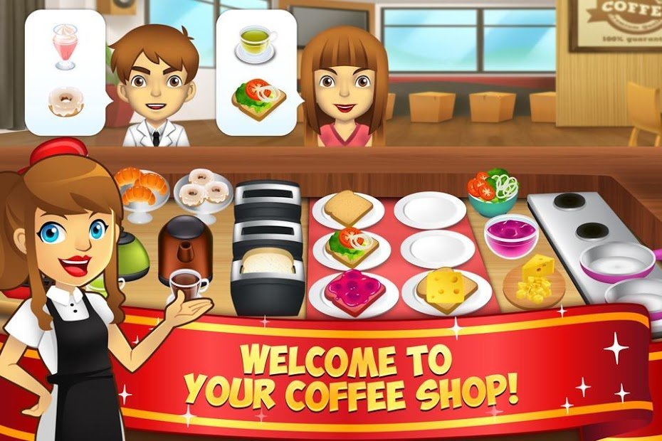My Coffee Shop - Кофейня