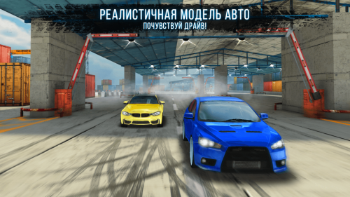 Top Cars: Drift Racing