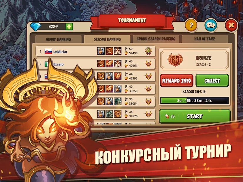 Empire Warriors: Tower Defense