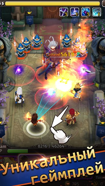 Hyper Heroes: Marble-Like RPG