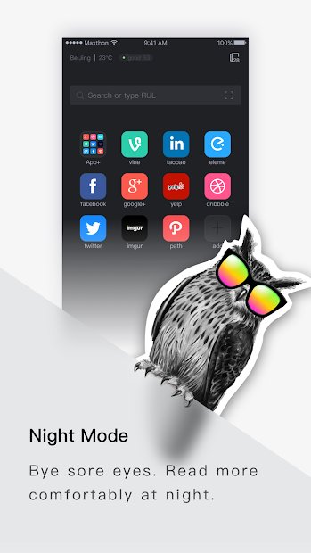 Navegador Maxthon - Navegador rápido y seguro