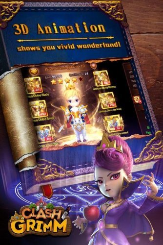 Clash Grimm