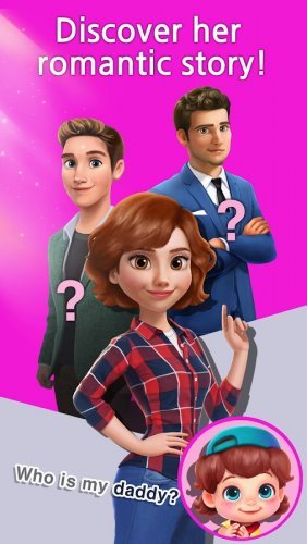 Home Story: Who's my Daddy?