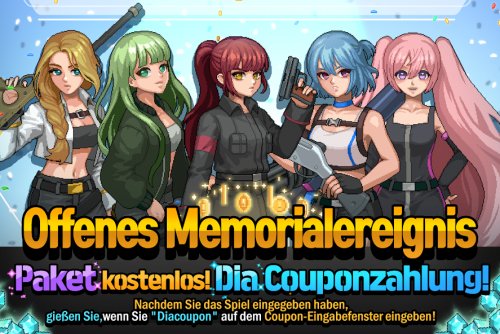 Gun and Girls: Gunner Maker