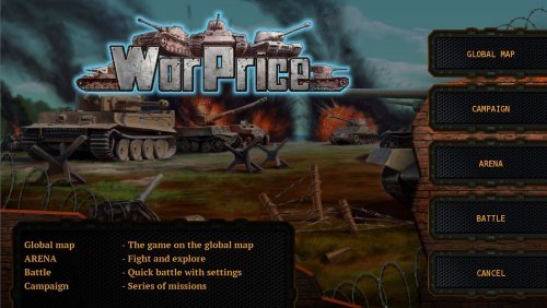 WarPrice