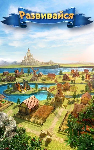 Clash of Queens: Light or Darkness