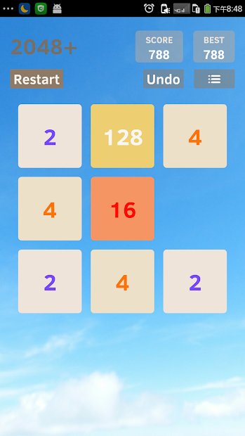 2048 Plus