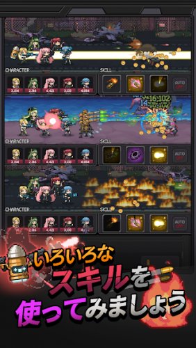 ガン＆ガールズ：ガンナー育成