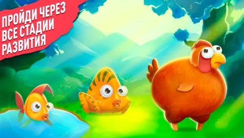 Эволюция Человека Кликер: Игра про Жизнь