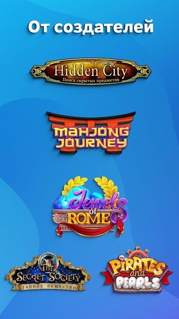 Homicide Squad: Hidden Crimes