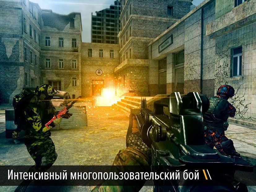 Bullet Force