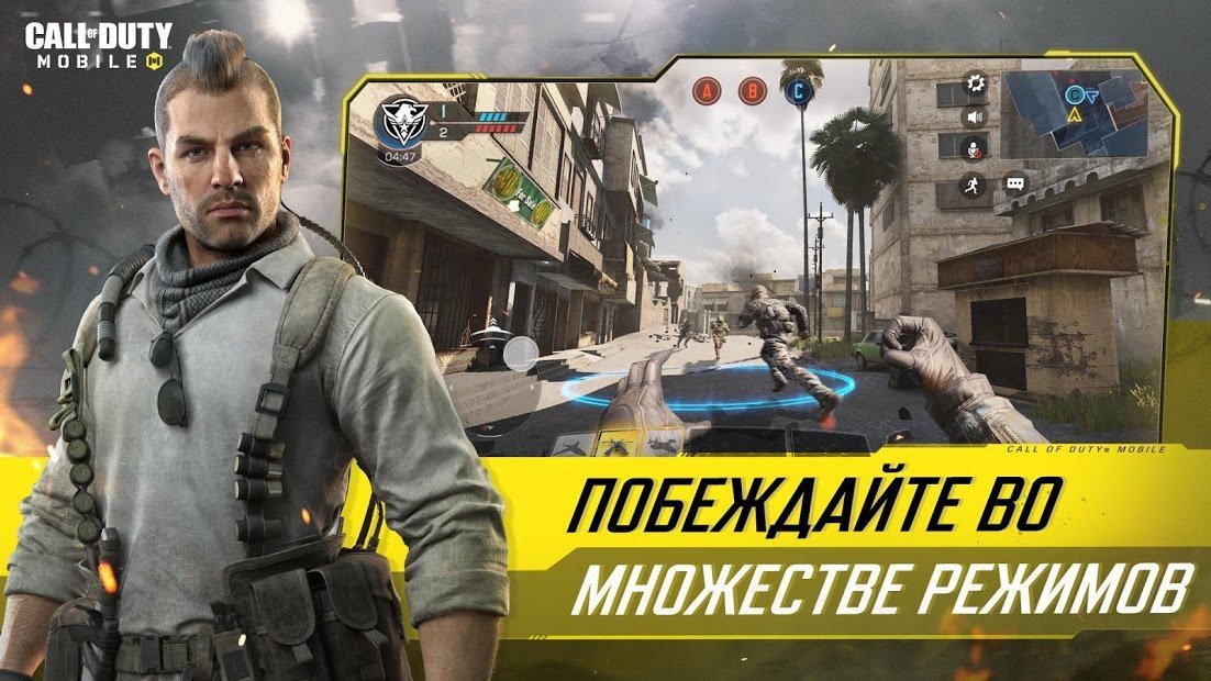 Call of Duty®: Mobile
