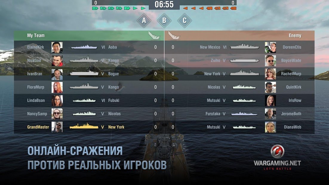 World of Warships Blitz
