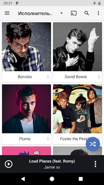 CloudPlayer™ от doubleTwist: плеер в облаке/офлайн