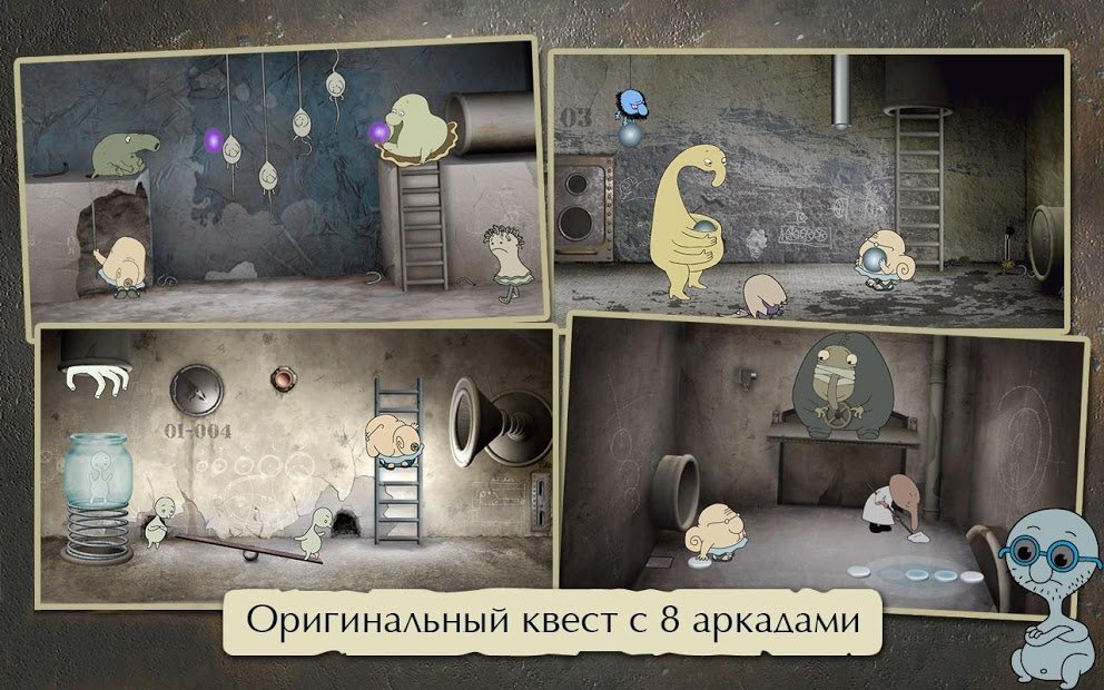 Full Pipe: Puzzle Adventure Premium Game