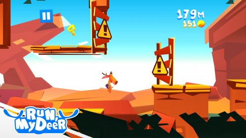 Беги, Мой Олень