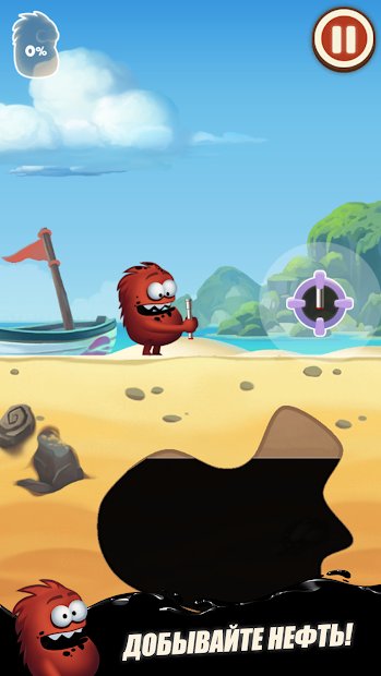 Oil Hunt 2 - День Рождения