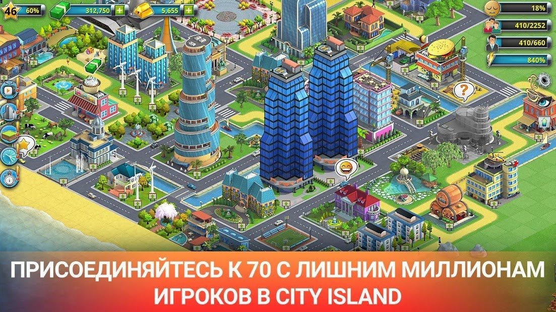 City Island 2 - Building Story (Offline sim game)