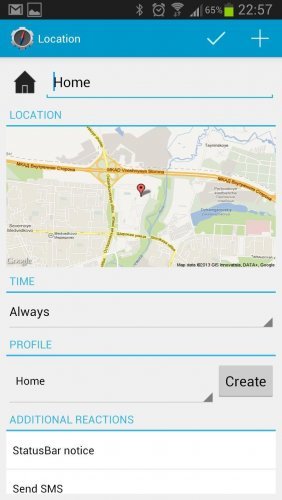 Location Guru Beta
