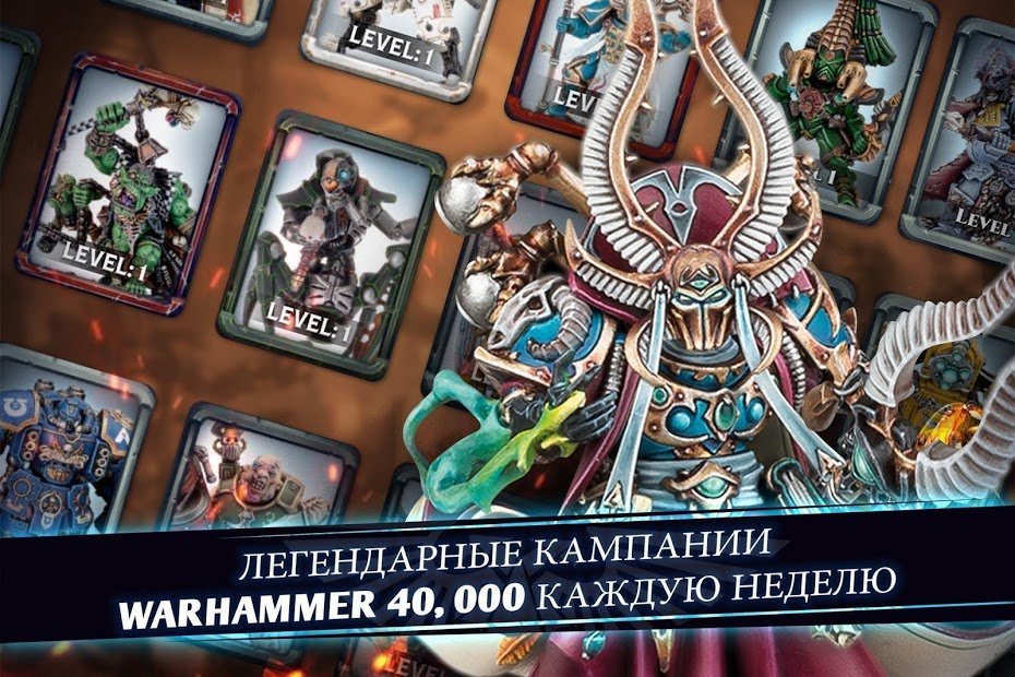 Warhammer Combat Cards - 40K Edition