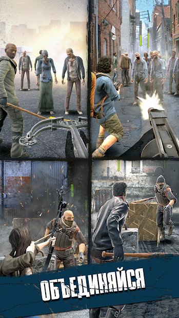 The Walking Dead: Our World