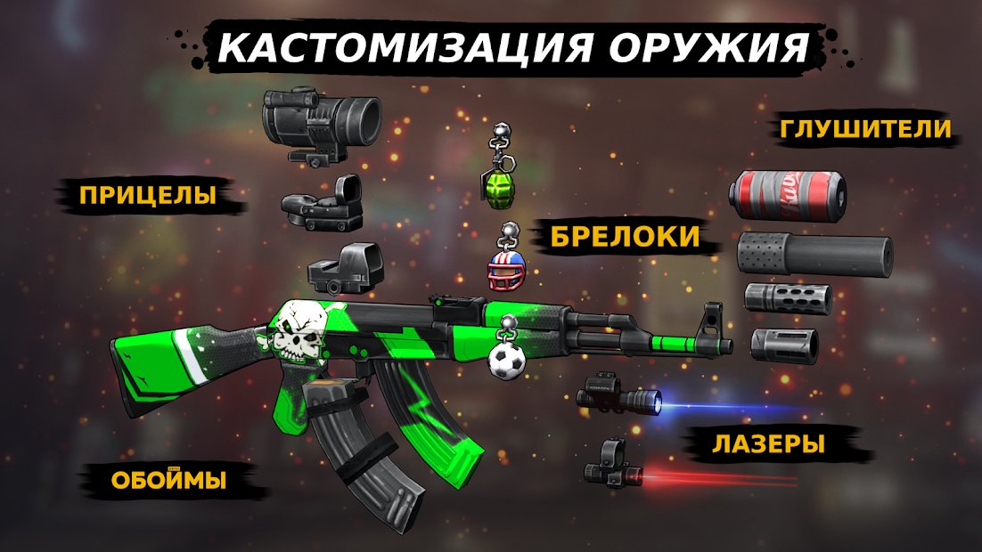 KUBOOM 3D: FPS Shooter