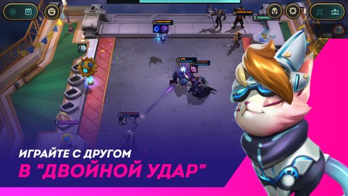 TFT Teamfight Tactics