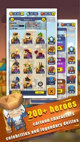 Pixel Guardians-Auto Fight