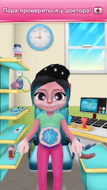 Pregnant Talking Cat Emma