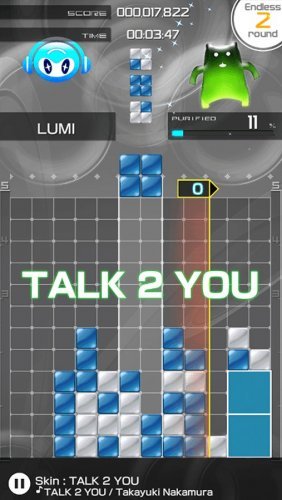 LUMINES PUZZLE AND MUSIC