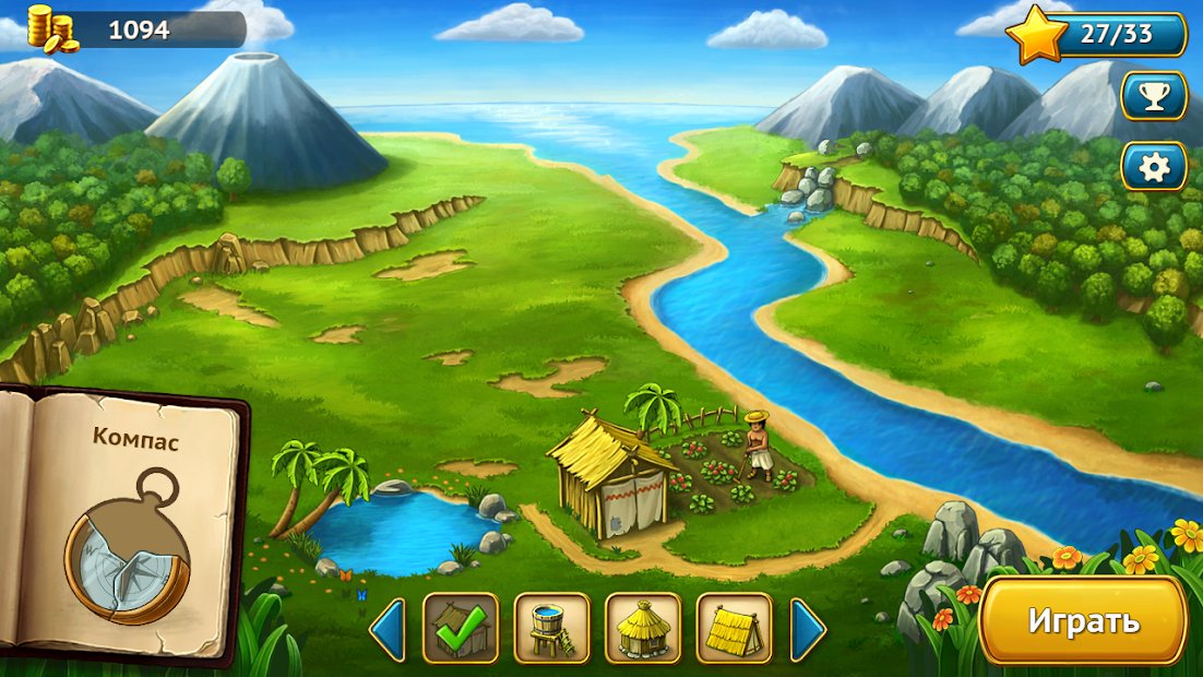 Артефакт Квест 2 - три в ряд